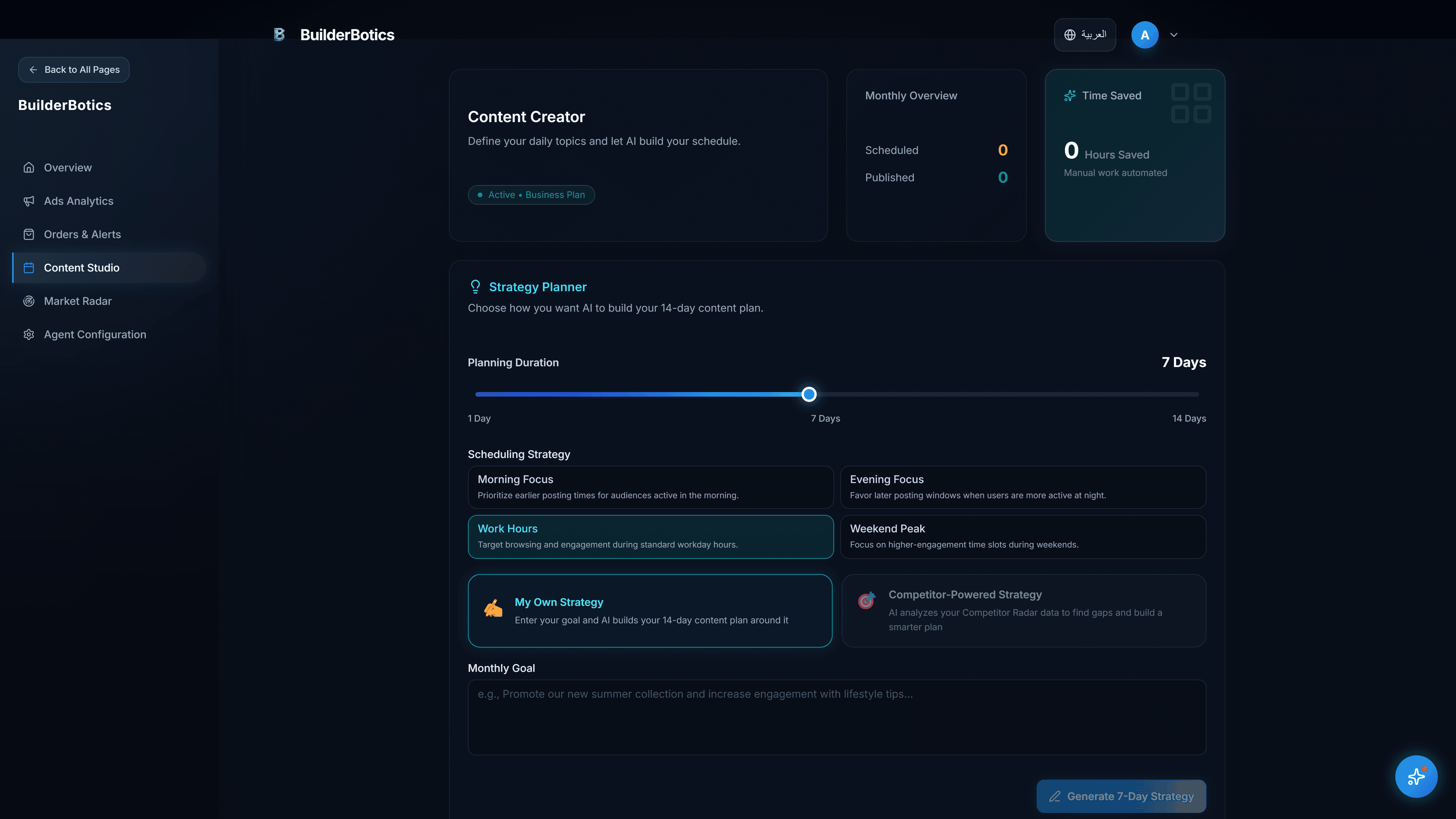 BuilderBotics content creator and content studio for AI-assisted publishing workflows