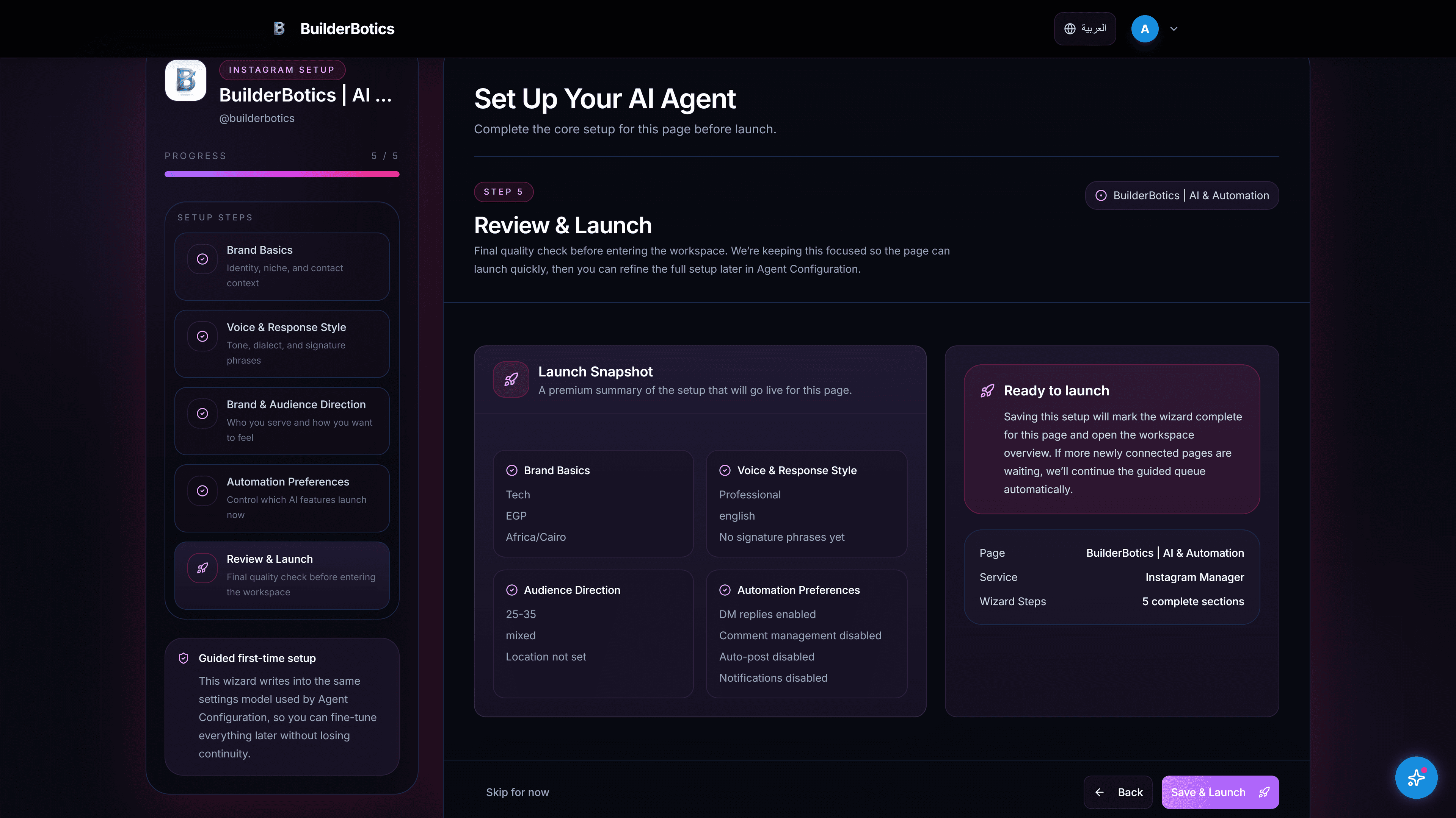 BuilderBotics Instagram setup wizard for guided AI agent onboarding